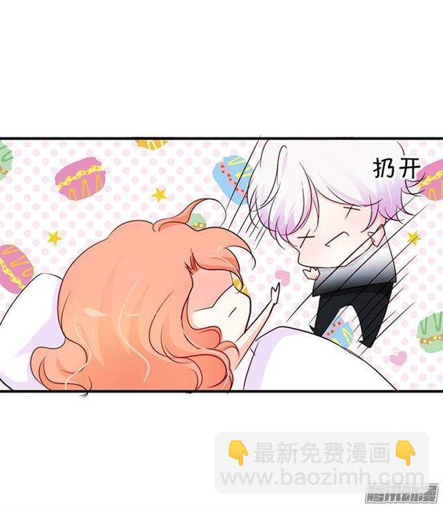 伪装夫妇假戏真做(1/3)-第19话