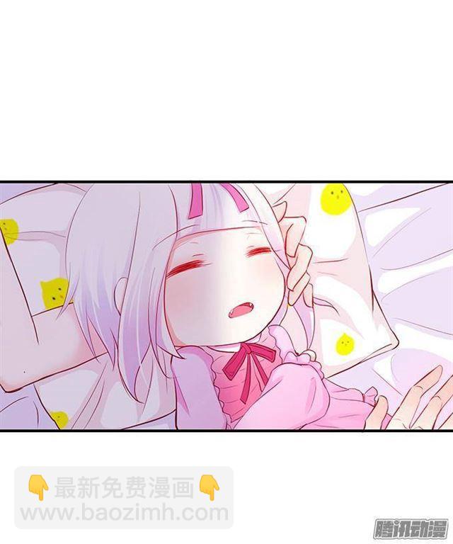 伪装夫妇假戏真做(1/3)-第19话