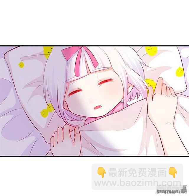 伪装夫妇假戏真做(1/3)-第19话