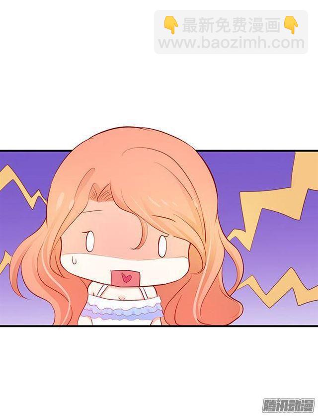 伪装夫妇假戏真做(1/3)-第19话