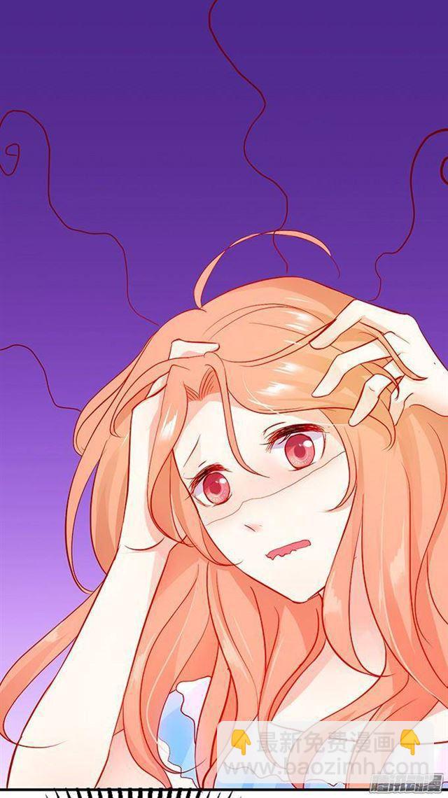 伪装夫妇假戏真做(1/3)-第19话