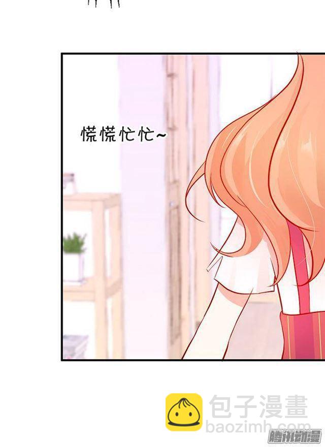 伪装夫妇假戏真做(1/3)-第19话