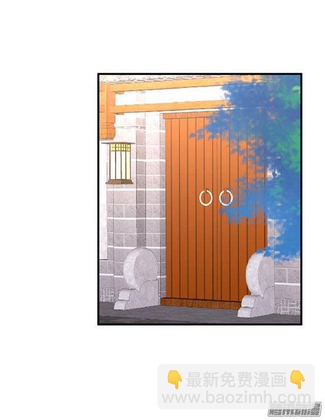 伪装夫妇假戏真做(1/3)-第19话