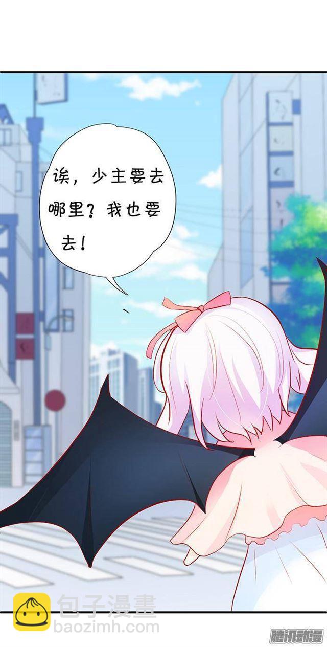 伪装夫妇假戏真做(1/3)-第19话