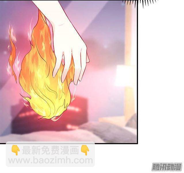 伪装夫妇假戏真做(1/3)-第19话