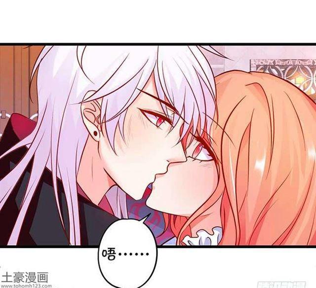 亲亲这种事情怎么能随便呢？！(1/2)-第181话