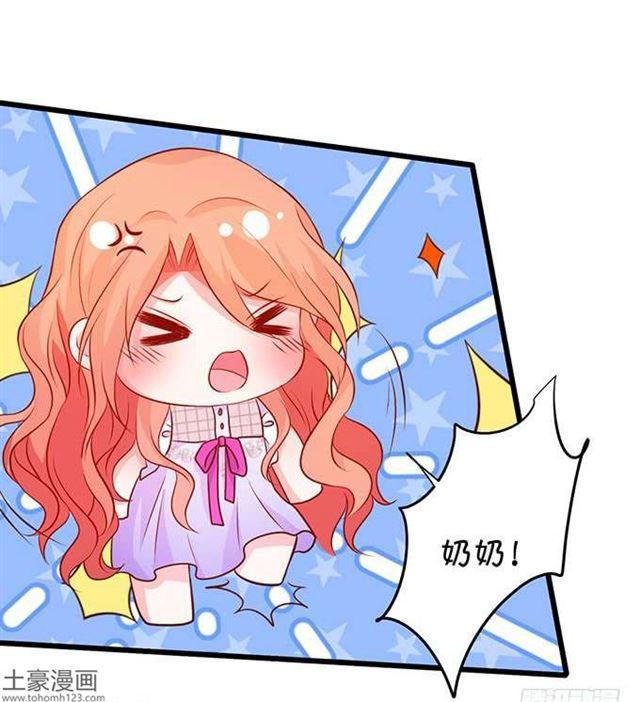 亲亲这种事情怎么能随便呢？！(1/2)-第181话