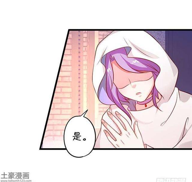 亲亲这种事情怎么能随便呢？！(1/2)-第181话