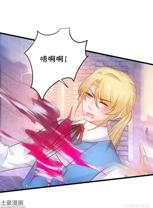 亲亲这种事情怎么能随便呢？！(1/2)-第181话