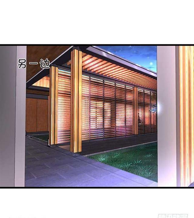 她的气息、血液、身体都是我的！(1/2)-第183话