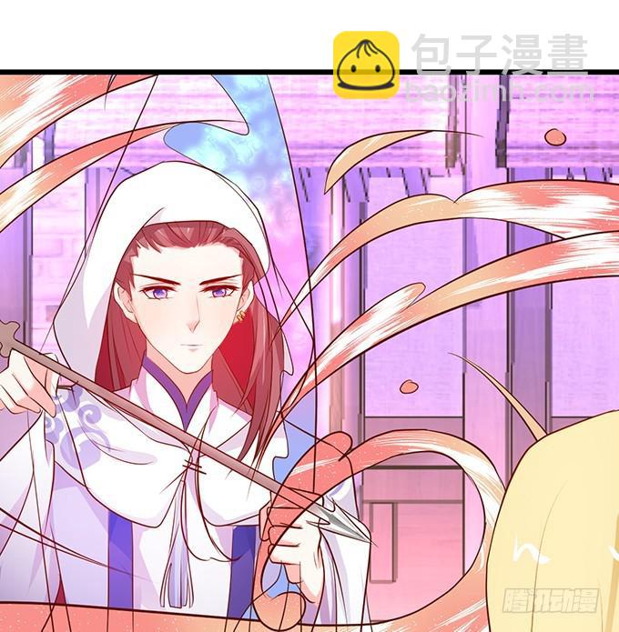 下次见面时就是你的死期！(1/2)-第185话