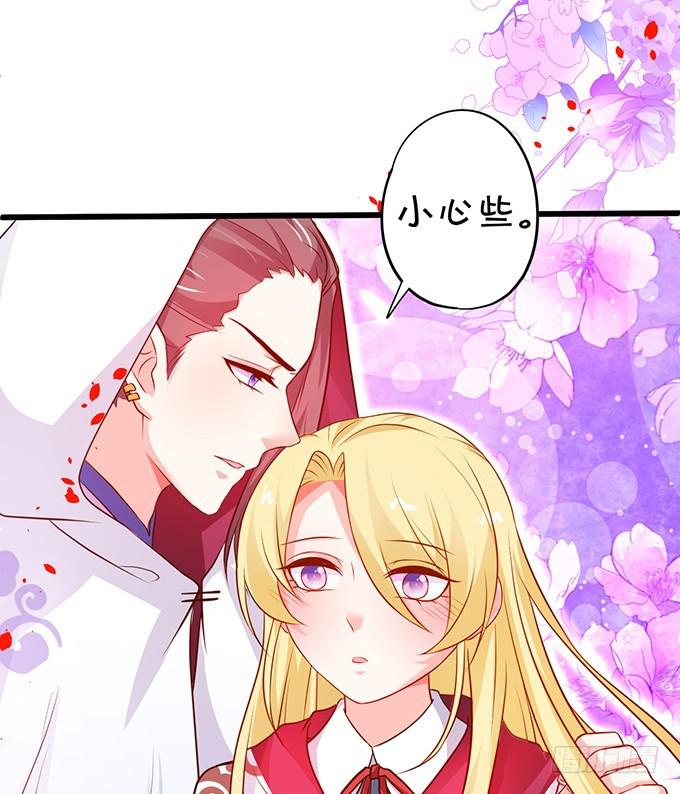 下次见面时就是你的死期！(1/2)-第185话