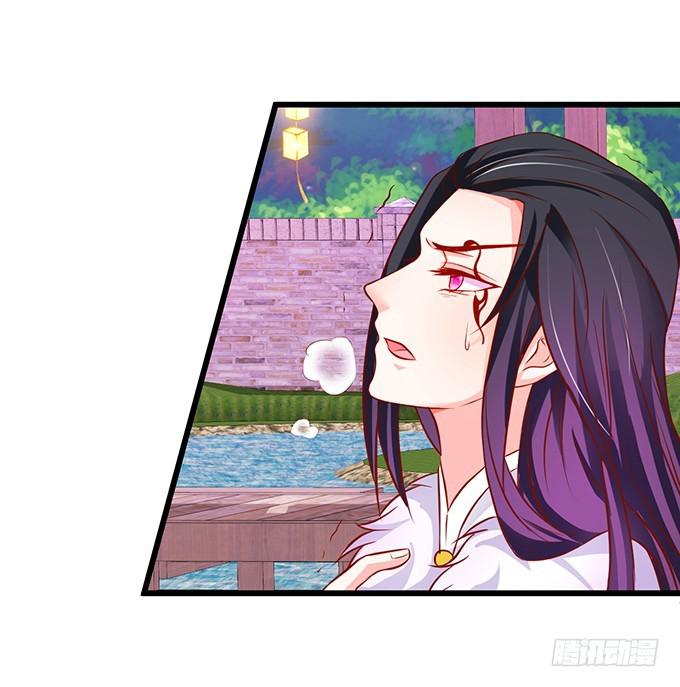 下次见面时就是你的死期！(1/2)-第185话