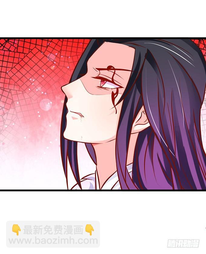 下次见面时就是你的死期！(1/2)-第185话