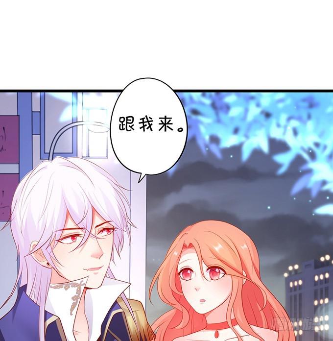 我会让你惊艳全场！(1/2)-第189话