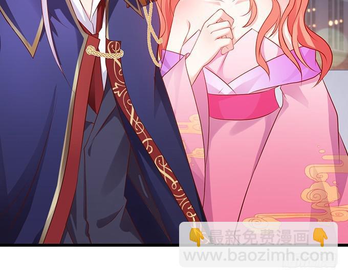 我会让你惊艳全场！(1/2)-第189话