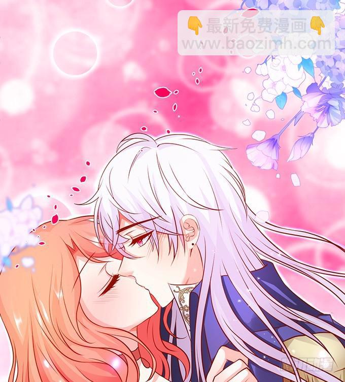 我会让你惊艳全场！(1/2)-第189话