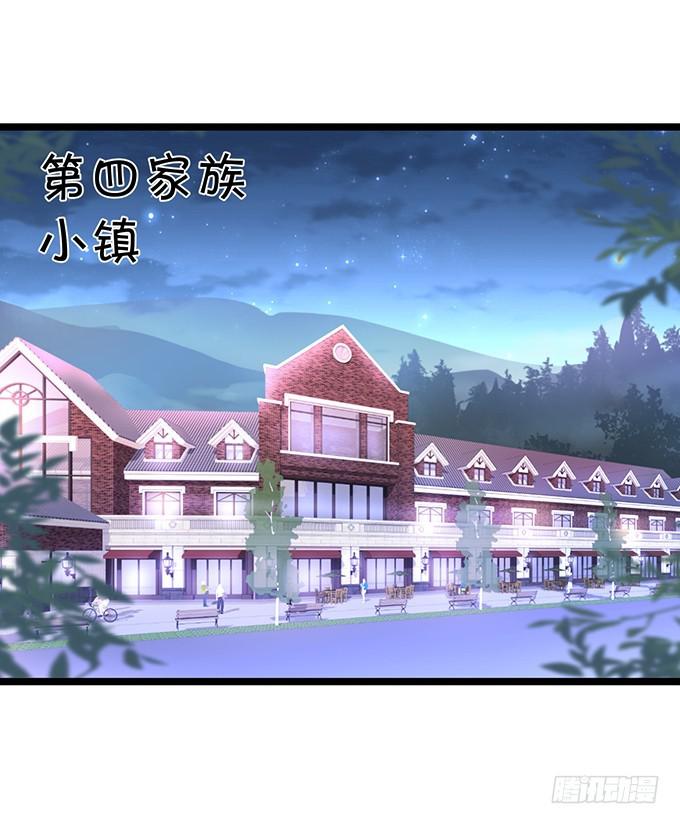 我会让你惊艳全场！(1/2)-第189话