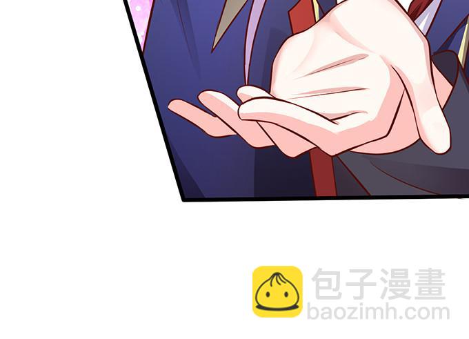 我会让你惊艳全场！(1/2)-第189话