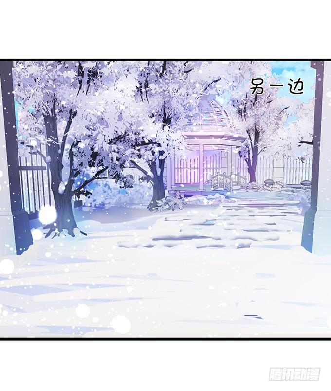 第三家族 雷蒙.利多(1/2)-第191话