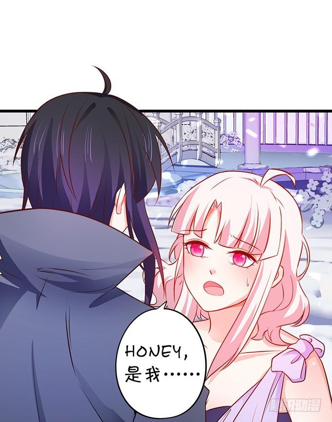 第三家族 雷蒙.利多(1/2)-第191话