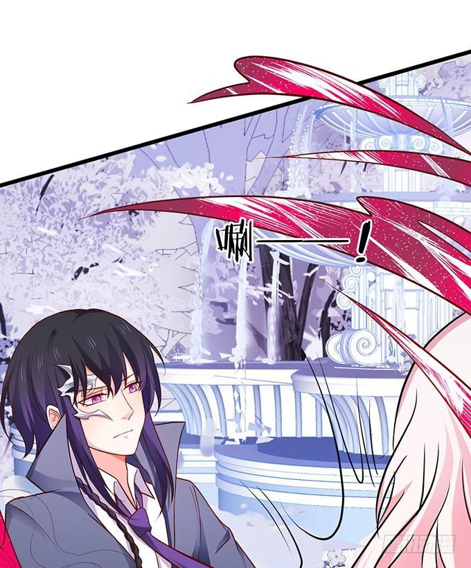 第三家族 雷蒙.利多(1/2)-第191话