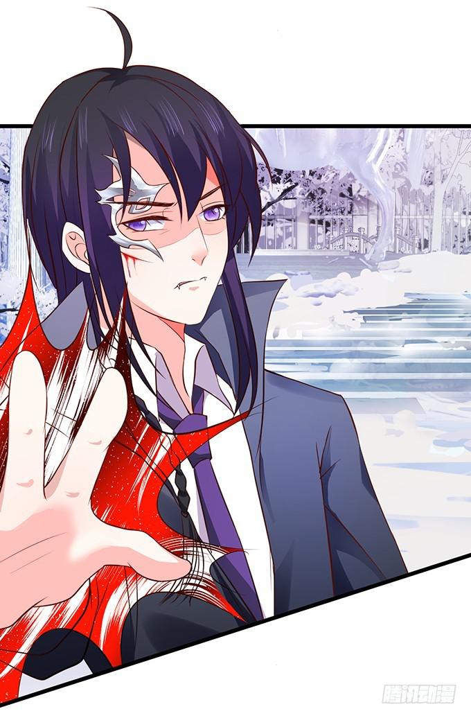 第三家族 雷蒙.利多(1/2)-第191话