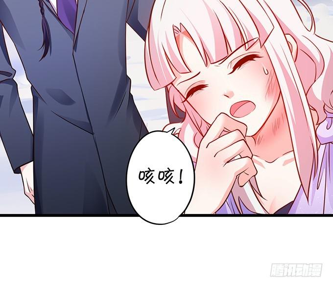 第三家族 雷蒙.利多(1/2)-第191话