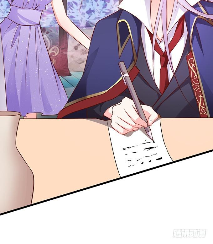 第三家族 雷蒙.利多(1/2)-第191话