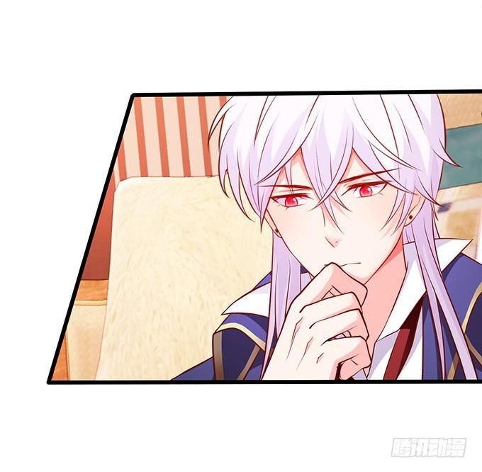 第三家族 雷蒙.利多(1/2)-第191话