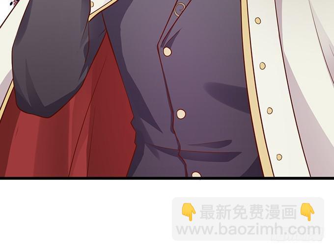 第三家族 雷蒙.利多(1/2)-第191话