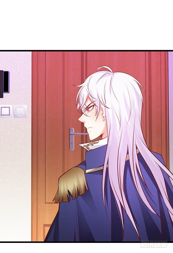 除了我，不准靠近别的男人！(1/2)-第193话