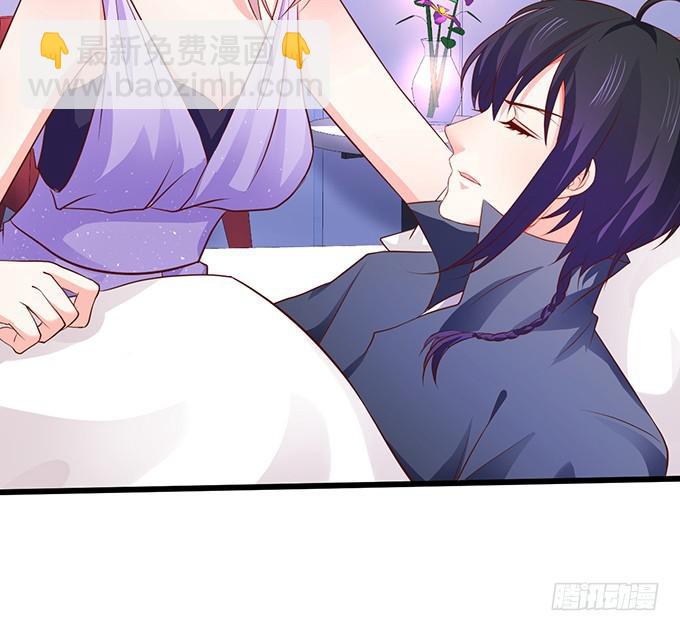 除了我，不准靠近别的男人！(1/2)-第193话