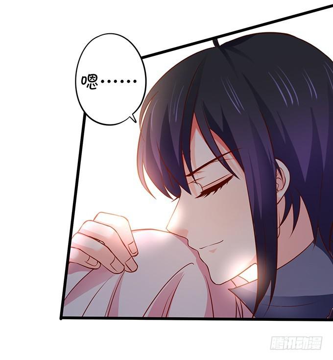 除了我，不准靠近别的男人！(1/2)-第193话