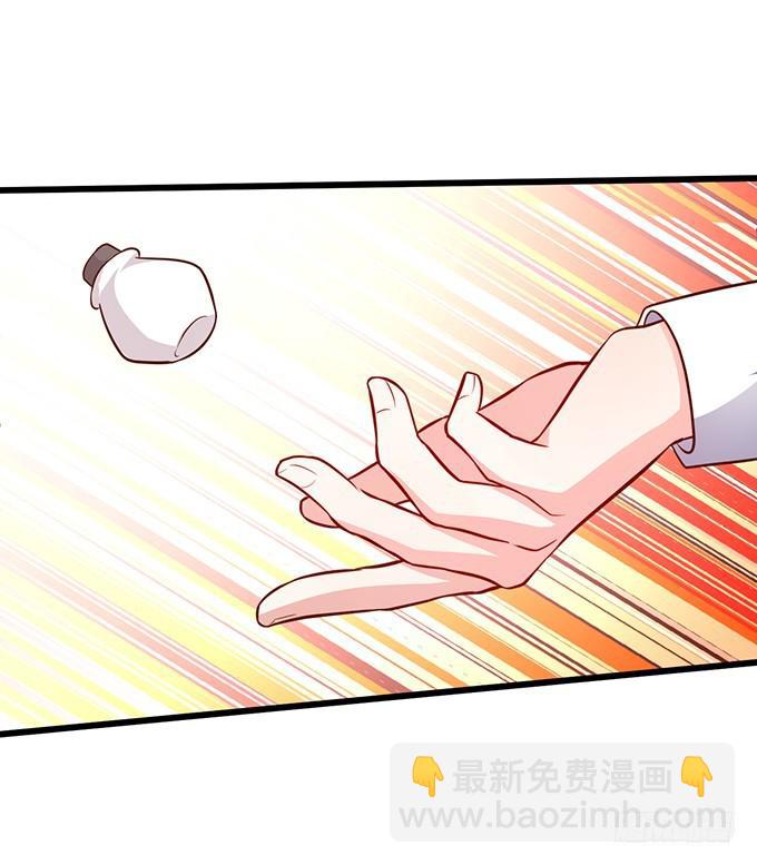 好戏即将开始！(1/2)-第195话