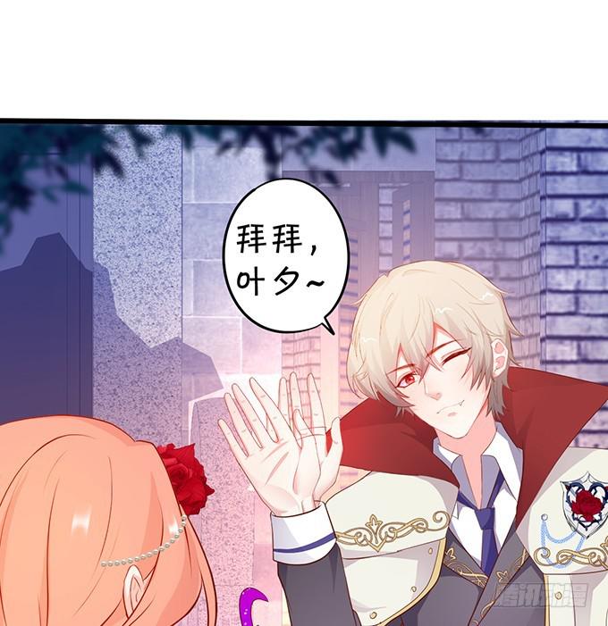 好戏即将开始！(1/2)-第195话