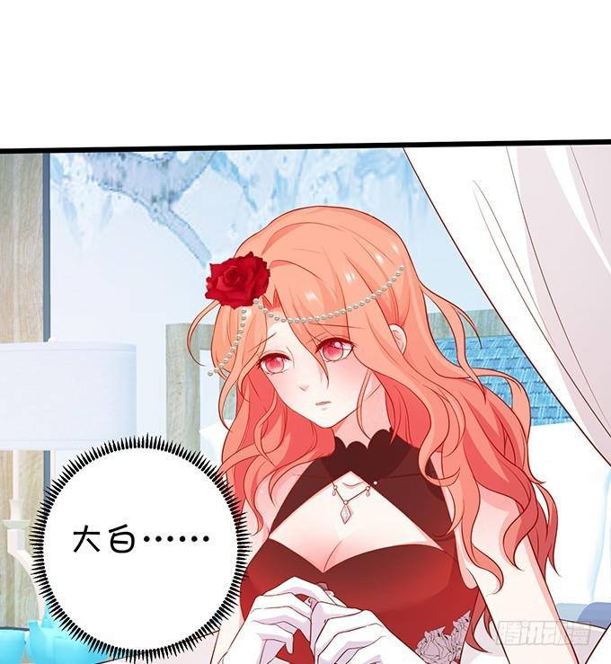 好戏即将开始！(1/2)-第195话