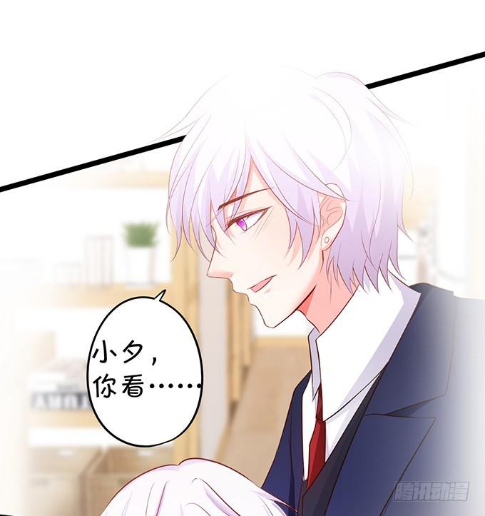 好戏即将开始！(1/2)-第195话