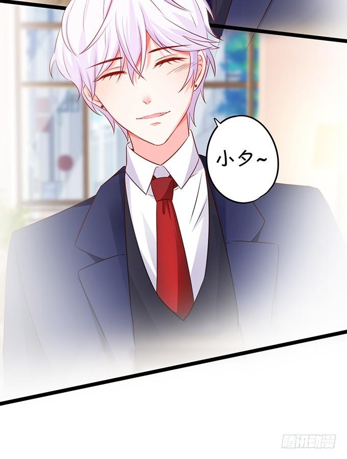 好戏即将开始！(1/2)-第195话