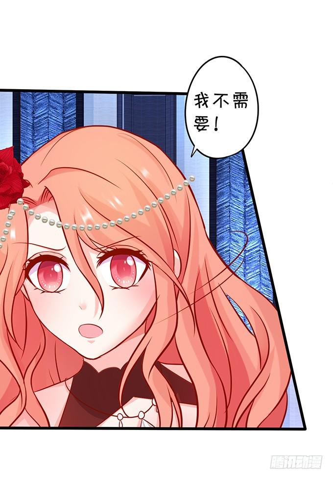 好戏即将开始！(1/2)-第195话