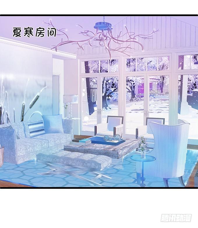 兄弟见面，分外眼红！(1/2)-第197话