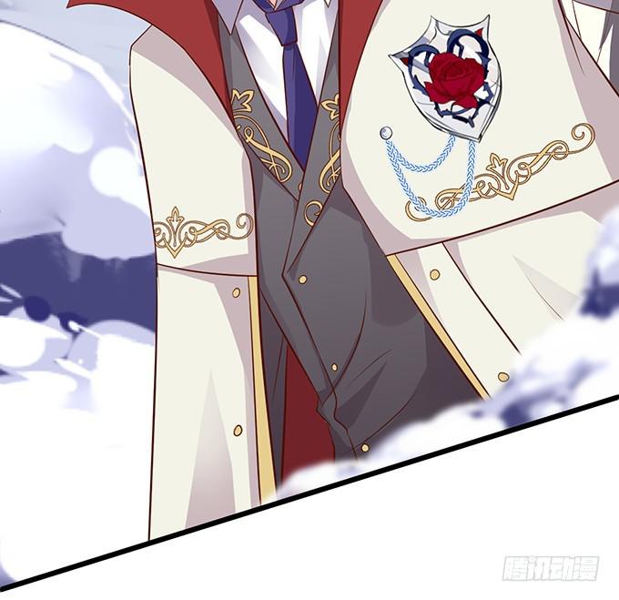 兄弟见面，分外眼红！(1/2)-第197话