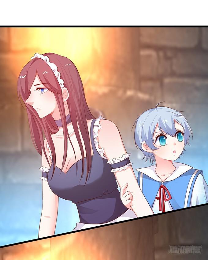 兄弟见面，分外眼红！(1/2)-第197话