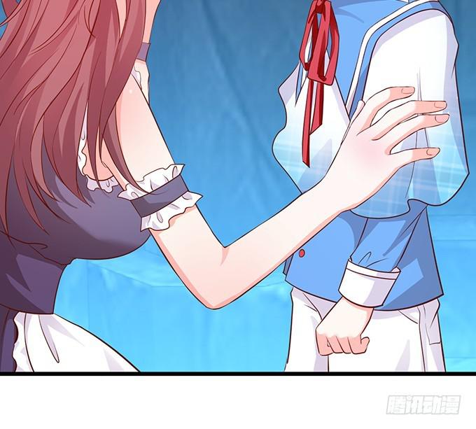 兄弟见面，分外眼红！(1/2)-第197话