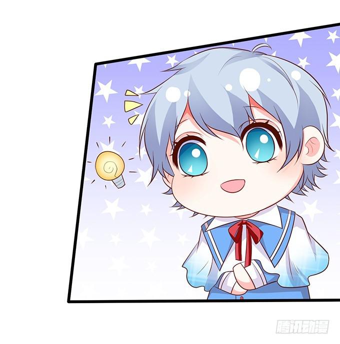 兄弟见面，分外眼红！(1/2)-第197话