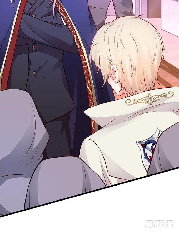 兄弟见面，分外眼红！(1/2)-第197话