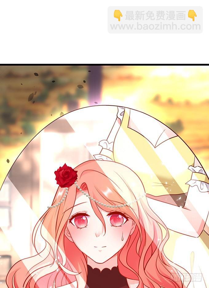 小夕，你愿意陪我这老人家一天吗？(1/2)-第199话