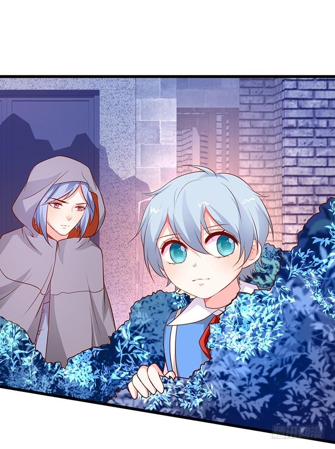 小夕，你愿意陪我这老人家一天吗？(1/2)-第199话