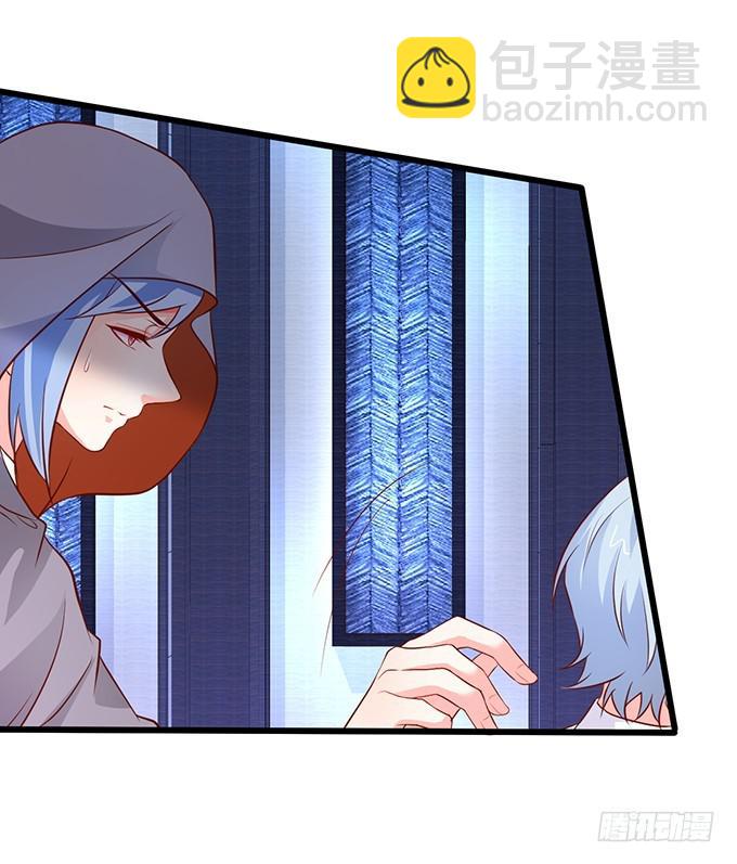 小夕，你愿意陪我这老人家一天吗？(1/2)-第199话