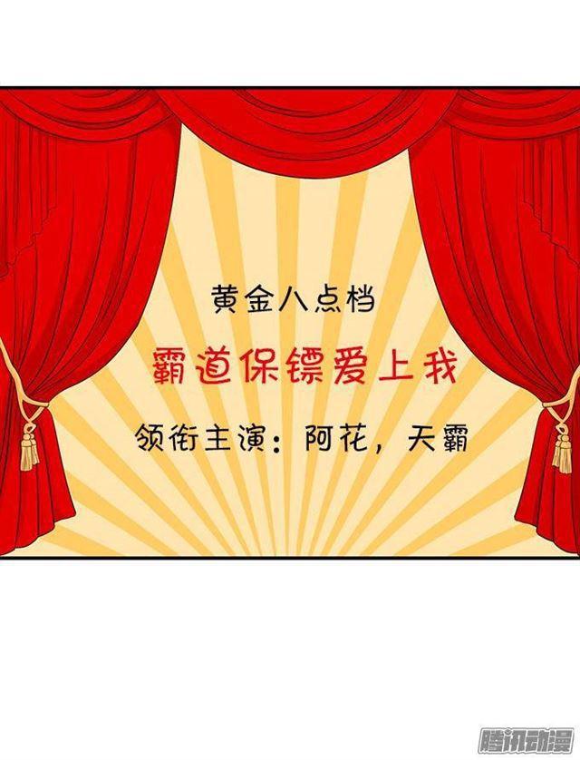 封印的副作用(1/2)-第21话